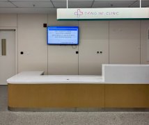 启动前检查项目 接受外院报告