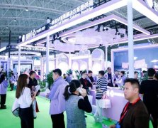 2025北京国际医疗旅游展，我院“三位一体”一体