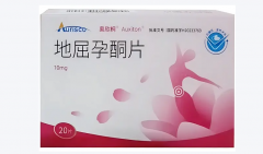 保胎常用药物作用汇总，很全面